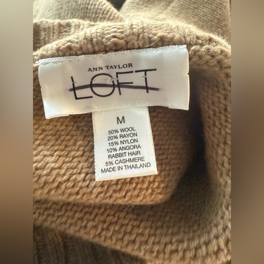 Loft Wool Vest - Picture 6 of 6